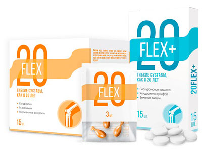 20Flex для восстановления суставов