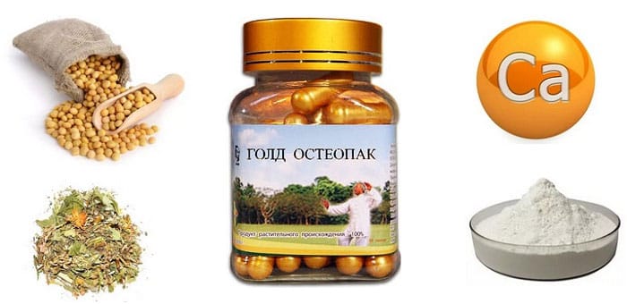 Хондронутриент Голд Остеопак состав