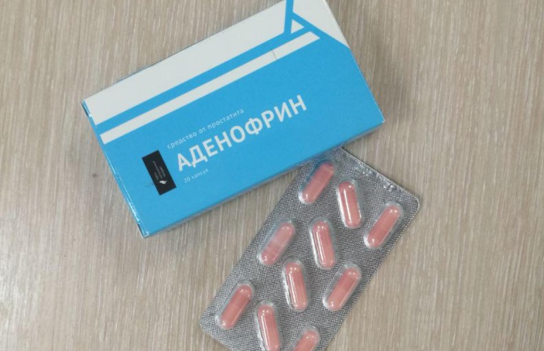 Аденофрин для мужчин – инструкция по применению препарата