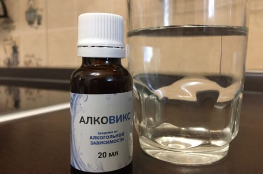 Алковикс – инструкция по применению препарата от алкоголизма