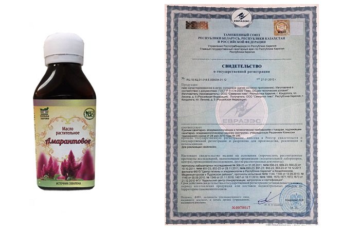 Амарантовое масло от псориаза: биогенный концентрат для быстрого устранения хронического недуга!