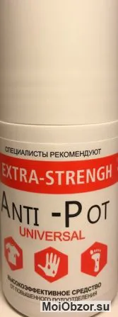 Anti Pot