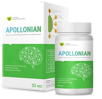 Apollonian для здоровья нервной системы