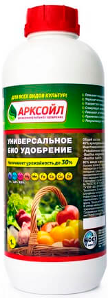 удобрение Арксойл