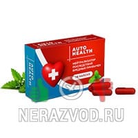 Auto Health