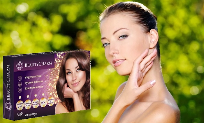 BeautyCharm от морщин: лучший препарат для молодости и здоровья кожных покровов!