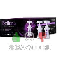 сыворотка Bellona