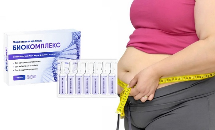Биокомплекс эффективная формула для похудения: настройте организм на жиросжигание!
