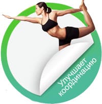 BrainRush улучшает координацию