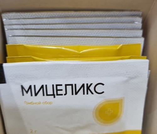 Мицеликс от диабета оригитнал