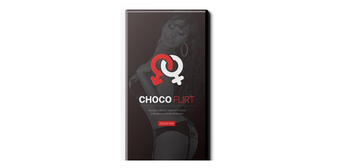 ChocoFlirt возбуждающий шоколад: вызовите безудержное сексуальное желание за 15 минут у любой девушки!