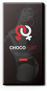 шоколад ChocoFlirt для возбуждения