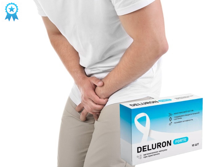 Официальный сайт Deluron