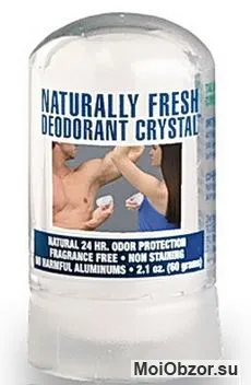 dezodorant-kristall