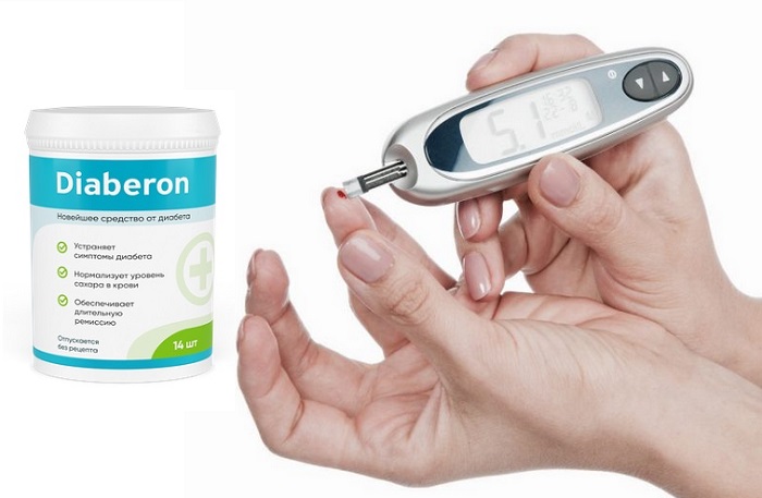 Diaberon от диабета: избавляет от болезненных симптомов эндокринной патологии!!