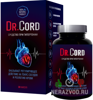 сироп Dr.Cord