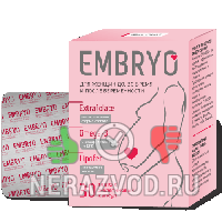 средство Embryo