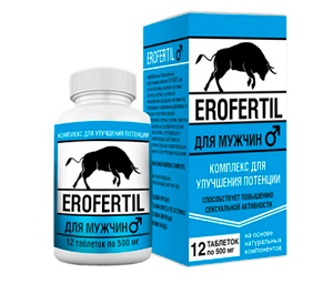 таблетки Erofertil