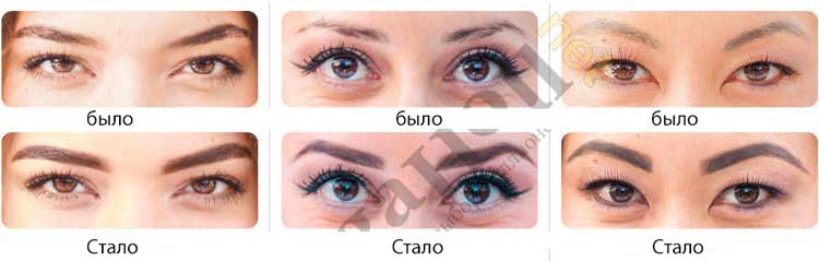 до и после Eyebrow Beauty Stamp