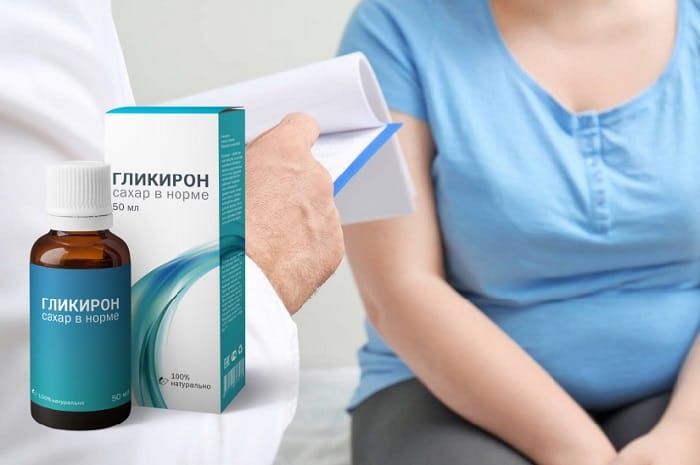 Гликирон от диабета: убирает причины недуга на клеточном уровне!