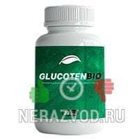 капсулы Glucotenbio
