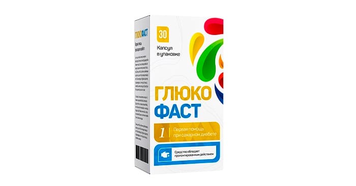 Глюкофаст от диабета: подарит вам полноценную жизнь!