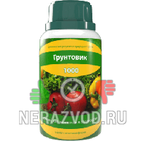 Биоудобрение «Грунтовик»