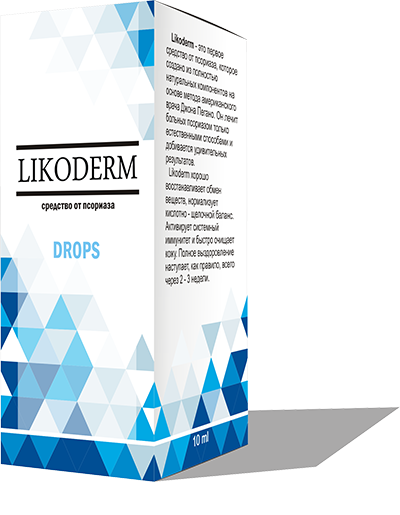 Likoderm (Ликодерм) средство от псориаза
