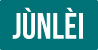 логотип Джунлей