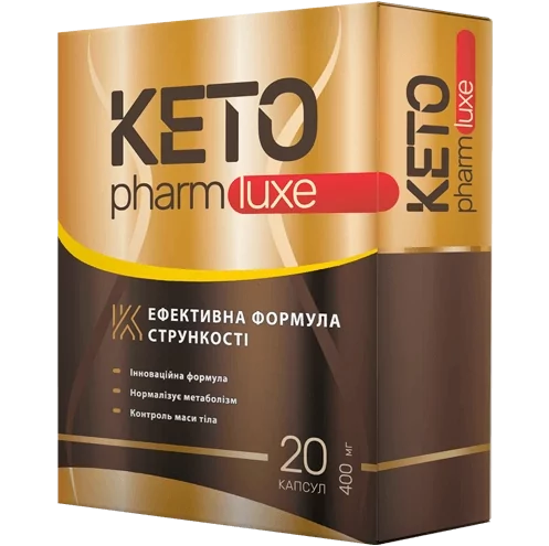 Капсулы Keto Pharm Luxe