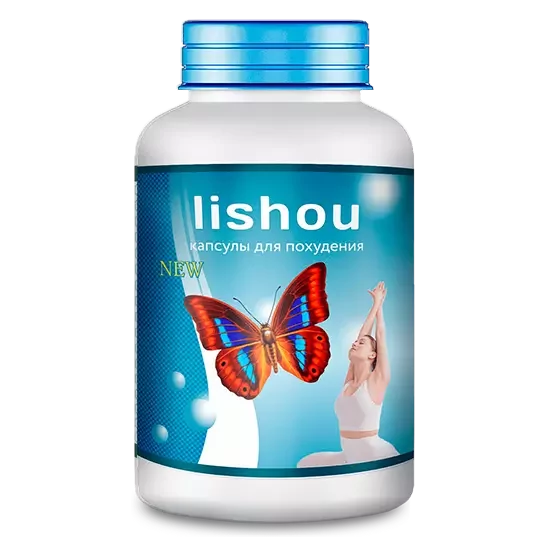 Капсулы Lishou