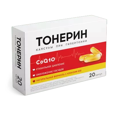 Капсулы Тонерин