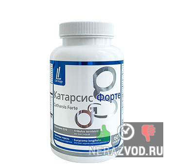 капсулы Катарсис форте