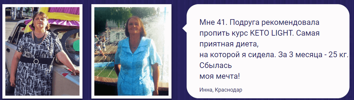 ΠΎΡΠ·ΡΠ²Ρ ΠΊΠ΅ΡΠΎ Π»Π°ΠΉΡ