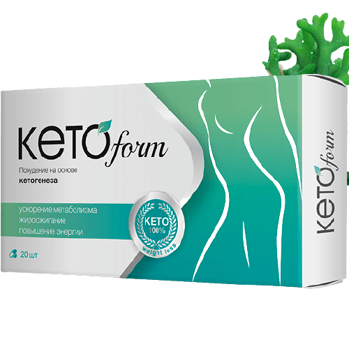 Ketoform