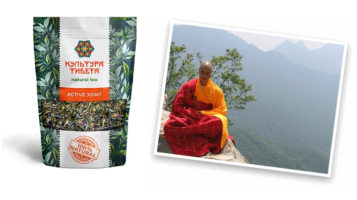 Культура Тибета чай для суставов: помогает движениям вернуть легкость!
