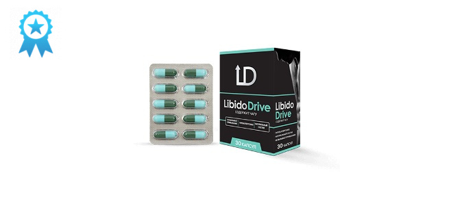 Капсулы Libido Drive для потенции