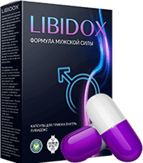 Libidox для потенции