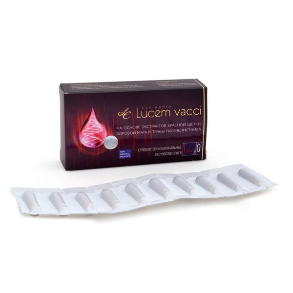Lucem Vacci - фото 1
