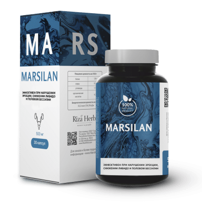 Marsilan для мужчин