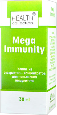 Mega Immunity