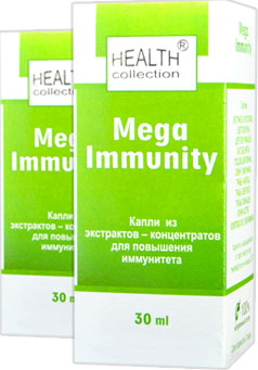капли Mega Immunity для иммунитета