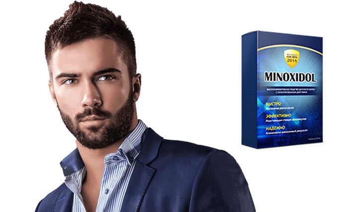 Minoxidol средство для роста бороды: вам будет чем гордиться!
