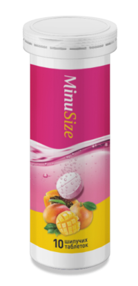 таблетки MinuSize