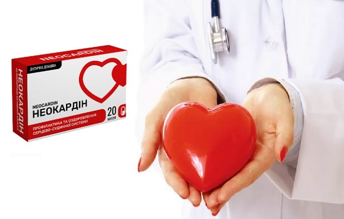 Neocardin от гипертонии: побеждает все симптомы недуга за 1 курс!