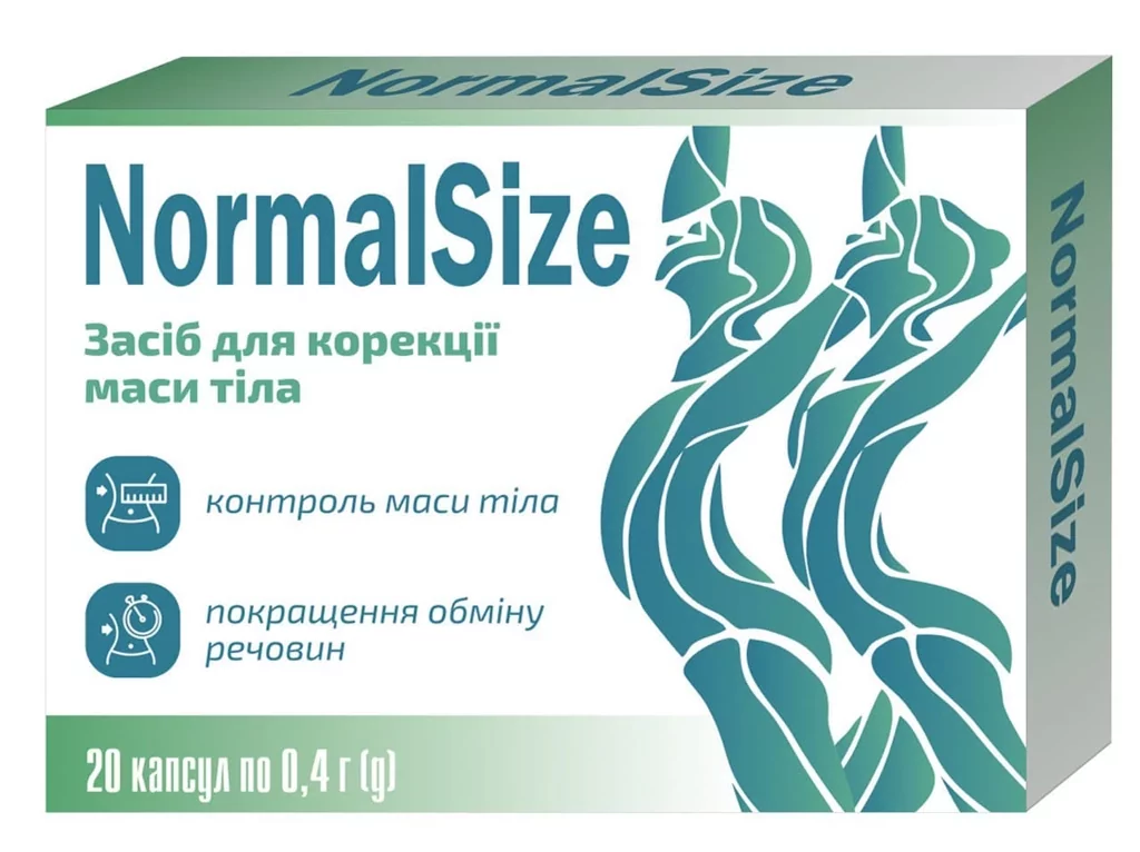 NormaslSize Π΄Π»Ρ ΠΏΠΎΡ
ΡΠ΄Π΅Π½ΠΈΡ