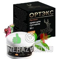 крем Ортэкс