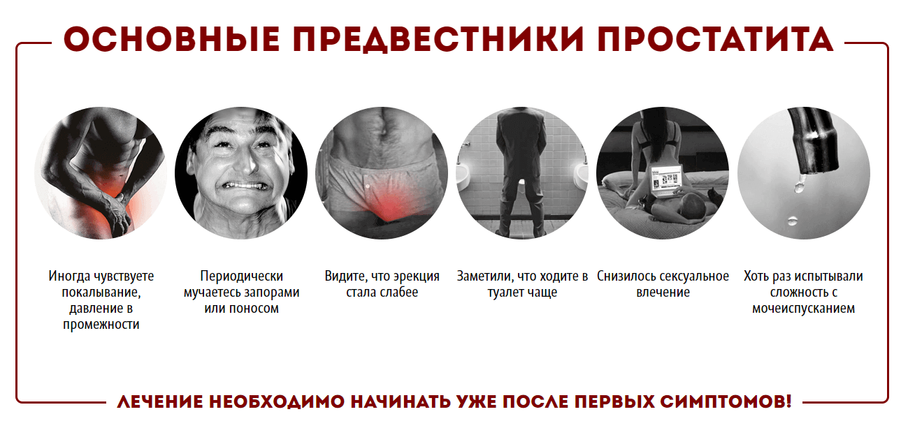 ΠΡΠ½ΠΎΠ²Π½ΡΠ΅ ΠΏΠΎΠΊΠ°Π·Π°Π½ΠΈΡ ΠΊ ΠΏΡΠΈΠΌΠ΅Π½Π΅Π½ΠΈΡ ΠΠ΄Π΅Π½ΠΎΡΡΠΈΠ½ ΠΡΠ½ΠΎΠ²Π½ΡΠ΅ ΠΏΠΎΠΊΠ°Π·Π°Π½ΠΈΡ ΠΊ ΠΏΡΠΈΠΌΠ΅Π½Π΅Π½ΠΈΡ ΠΠ΄Π΅Π½ΠΎΡΡΠΈΠ½