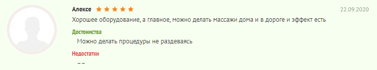 ΠΎΡΠ·ΡΠ² Π½Π°Π½ΠΎΠΏΡΠΎΡΡ