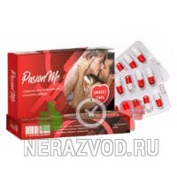 бад PasionMe